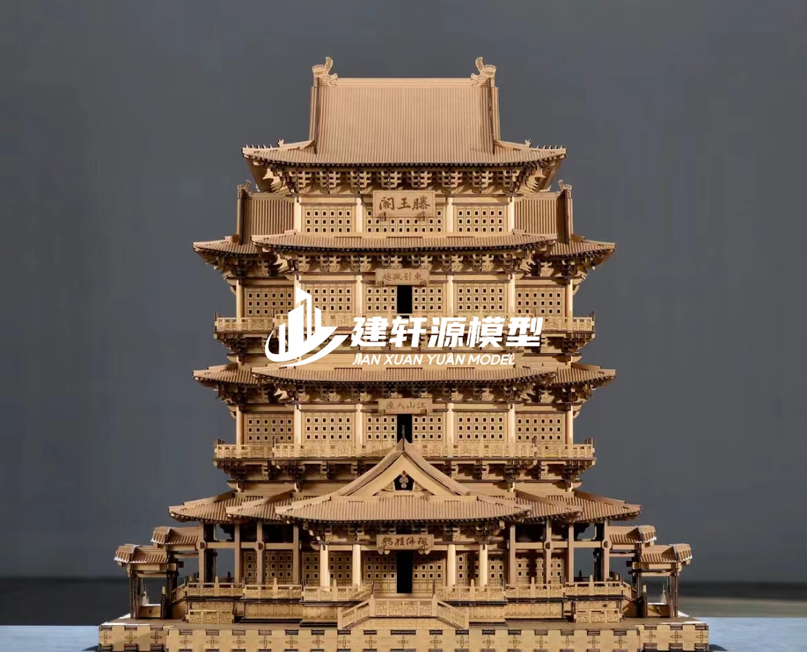 理塘古建木质模型制作